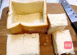 Illustration of how to make bread temptation 1