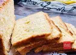  Illustration of how to make original toast bread 16