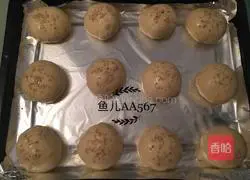 Illustration of how to make condensed milk buns 10