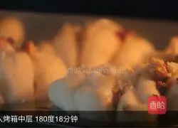 Brown Sugar Walnut Bread Recipe Illustration 22