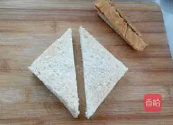 Illustration of how to make bacon omelette sandwich 13