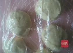 Illustration of how to make crispy purple potato bread 3