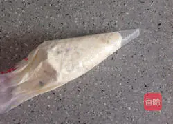 Chocolate Banana Cheese Bread Recipe Illustration 5