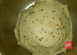 Whole wheat flaxseed Illustration of how to make toast bread 3