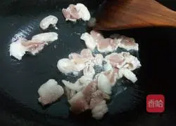 Korean doenjang Illustration of how to make soup 9