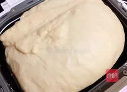 Illustration of how to make purple sweet potato and rice sandwich bread 4