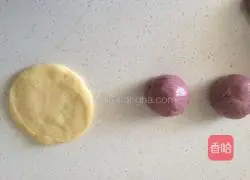 Illustration of how to make purple sweet potato bread 8