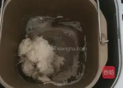 Cheese and chive Illustration of how to make ham bread 1