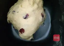 Cranberry Meal Bun Recipe Illustration 5