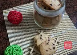 Cranberry Cookie Recipe Illustration 12