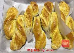 Illustration of how to make thick coconut bread 8