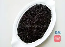 Illustration of how to make purple rice stuffed bread 6