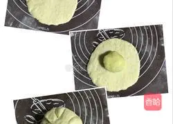 Illustration of how to make coconut bread 6