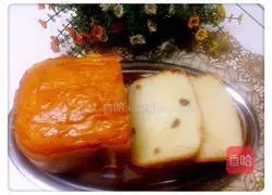 Illustration of how to make butter raisin bread 1