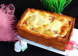 Illustration of how to make mashed potato cheese bread 18