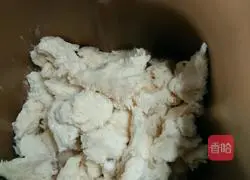 Illustration of how to make raisin bread rolls 3