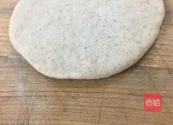 Pita Bread Recipe 21