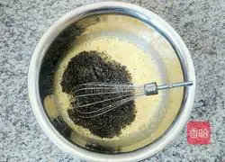 Black Sesame Chiffon Cake Recipe Illustration 6