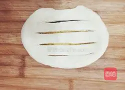 Coconut Bread Recipe Illustration 11