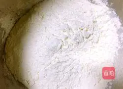 Milk bread recipe 2