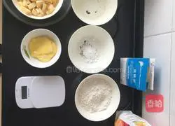 Sweet Apple Pie❤️Recipe Illustration 1