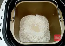 Whole wheat braided bread recipe 1