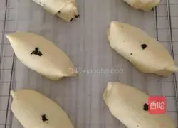 Illustration of how to make yogurt bread, seaweed filling and red bean paste filling 8