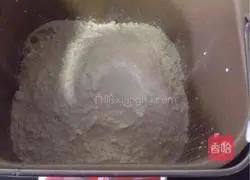 Illustration of how to make bean paste bread rolls 5