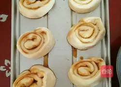 Sesame Brown Sugar Bread Recipe Illustration 3