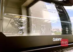 Bread Temptation Recipe Illustration 12