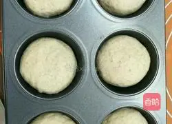 Illustration of how to make French bread (French baguette, wheat baguette and cream cheese bag) 7