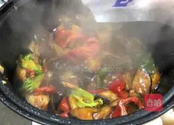 Braised Eggplant Recipe Illustration 30