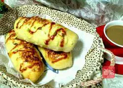 Illustration of how to make scallion cheese and ham bread 7