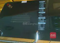 Illustration of how to make Cuckoo Hof bread 8