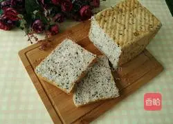 Illustration of how to make nut toast bread 17