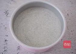 Black Sesame Mousse Cake Recipe Illustration 12