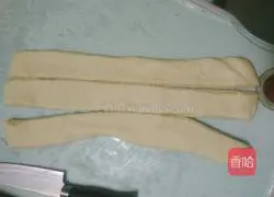 Coconut twist bread recipe 18