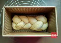 Purple Sweet Potato Toast Bread Illustration of how to do it 19