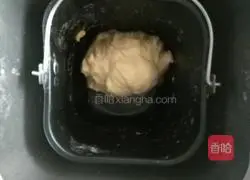 Illustration of how to make pineapple jam bread 1