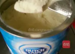 Illustration of how to make rice cooker bread 2