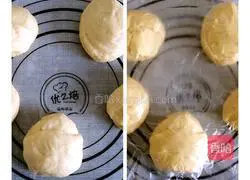 Illustration of how to make coconut bread 8