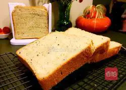 Chia seed bread (bread machine version) recipe 8