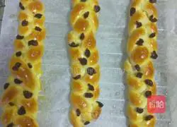 Cranberry braided bread recipe 12