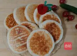 Shandong Huoshao recipe illustration 24