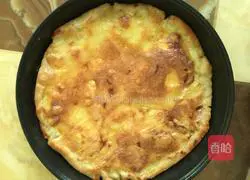 Durian pizza recipe illustration 5