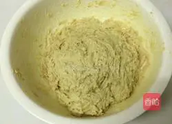 Whole Wheat Bread Whole wheat bread recipe illustration 5