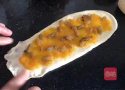 Mango Jam Raisin Bread Recipe Illustration 9