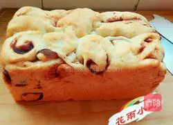 Illustration of making bean paste bread 11