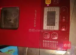 Illustration of how to make quick bread in a bread machine 4