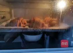 Illustration of how to make brown sugar and red date bread rolls 12